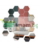 Комплект шестоъгълни декоративни огледала, 5 бр.